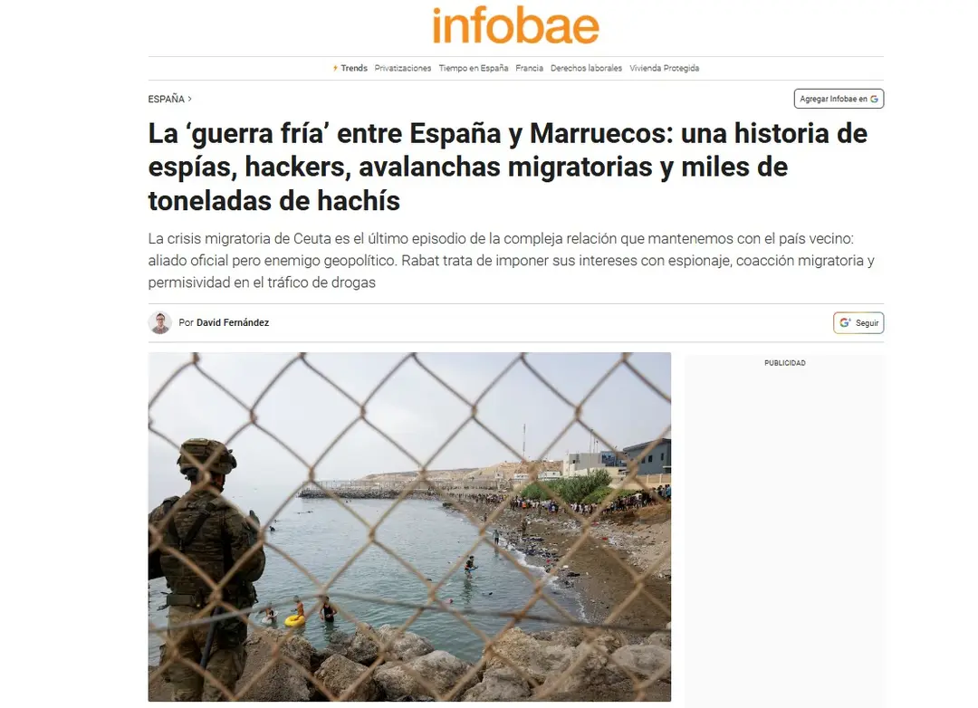 image-1.webp