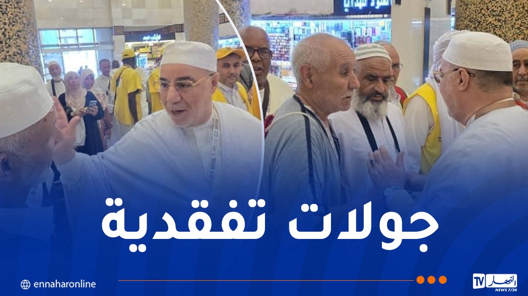 WhatsApp-Image-2026-05-23-at-12.14.31.jpeg