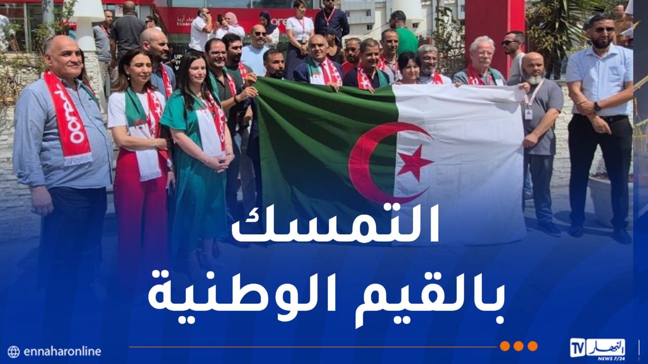 WhatsApp-Image-2026-07-05-at-10.49.57.jpeg