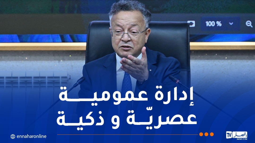 WhatsApp-Image-2026-08-05-at-12.04.46.jpeg