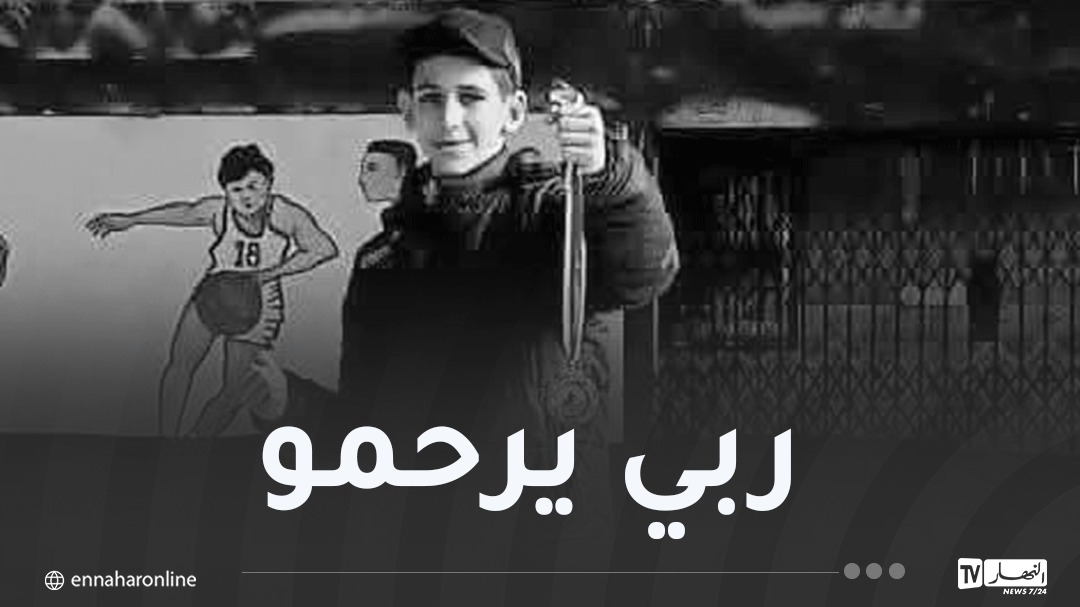 WhatsApp-Image-2026-04-22-at-17.59.00.jpeg