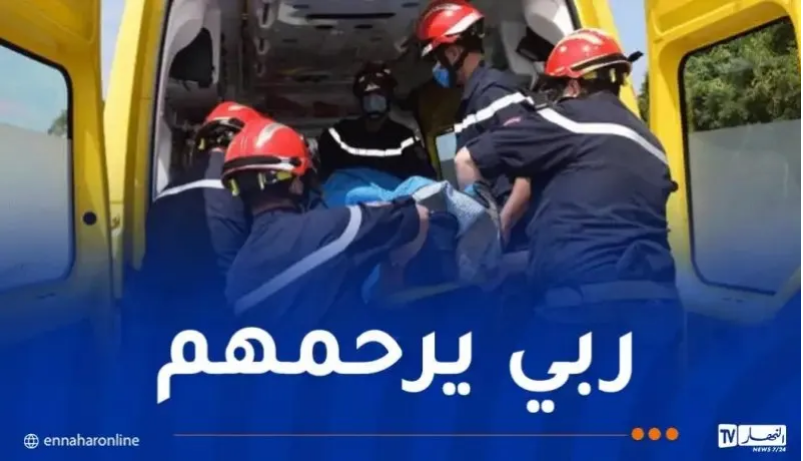 وفاة.png
