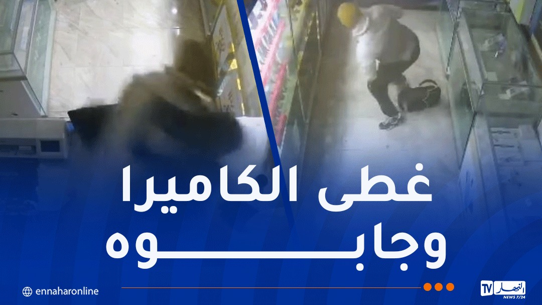 قسنطينة.jpg