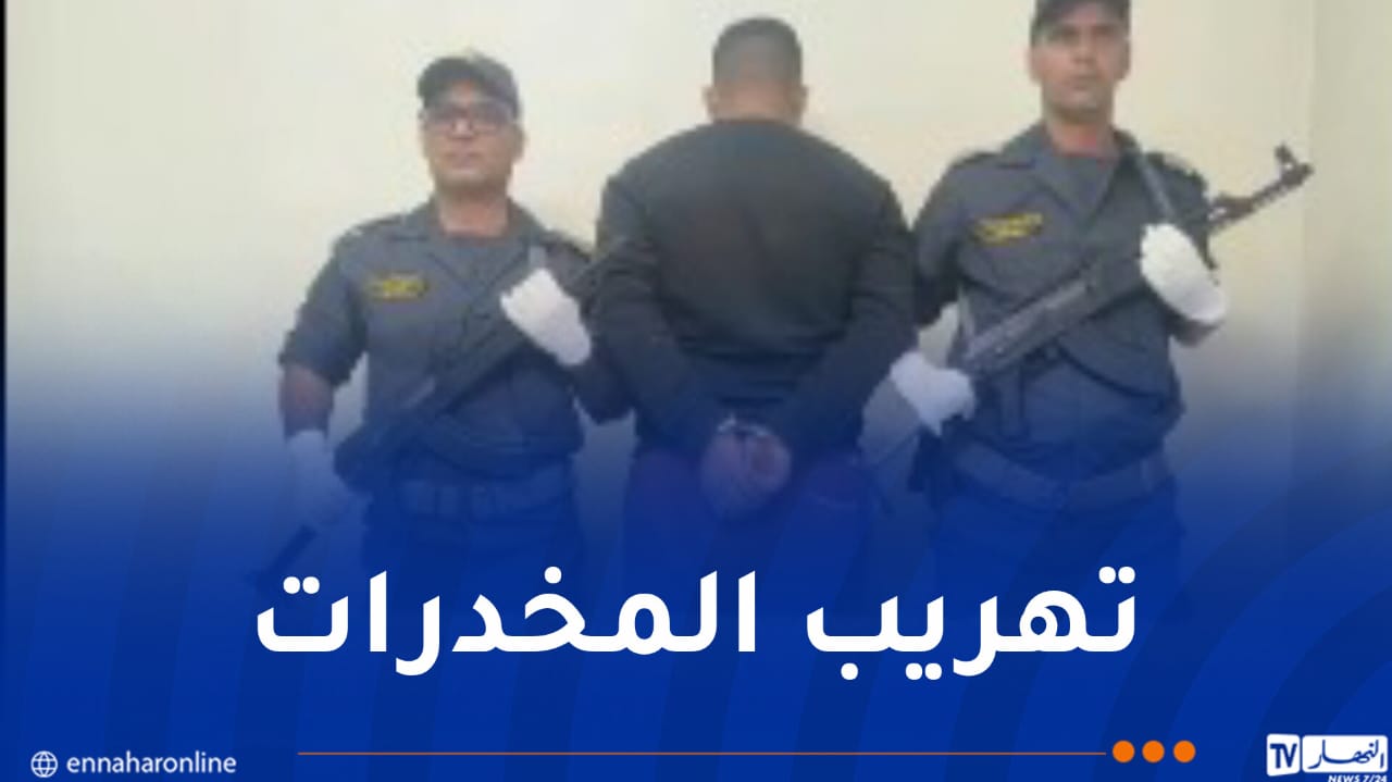 WhatsApp-Image-2026-06-27-at-11.43.25.jpeg