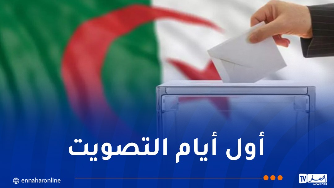 WhatsApp-Image-2026-06-27-at-11.59.11.jpeg