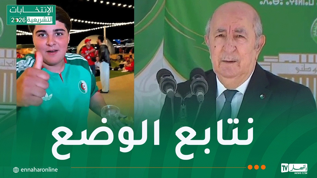 مناصر.jpg