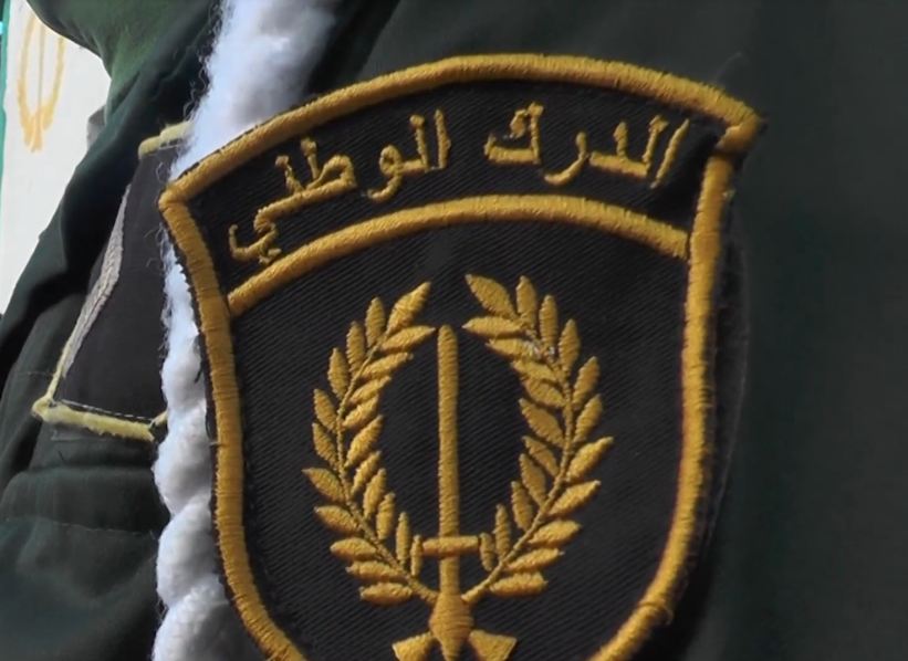 9779410.jpg
