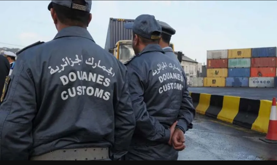 جمارك.png