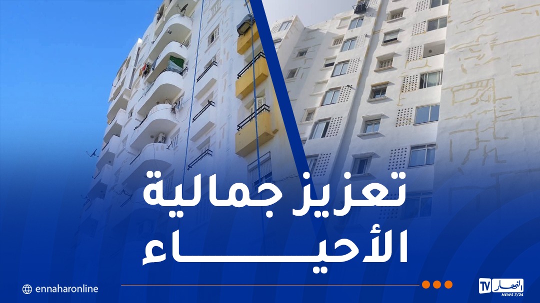 عدل-1.jpg