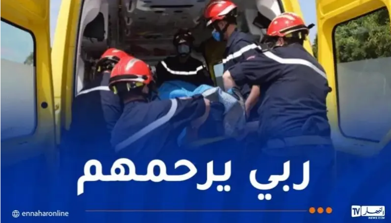 حماية.png