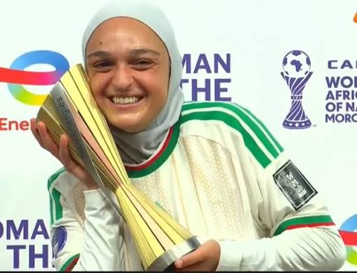 bosaha.jpg