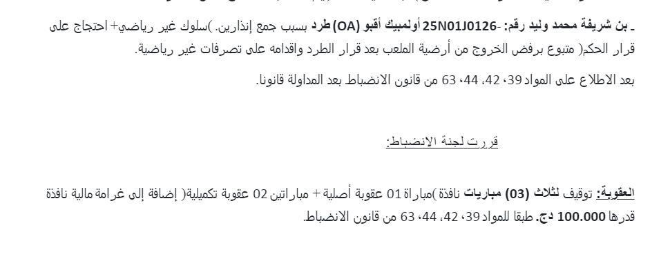 Capture-22.jpg