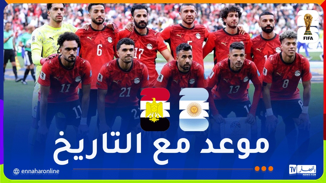 WhatsApp-Image-2026-07-07-at-17.11.22.jpeg