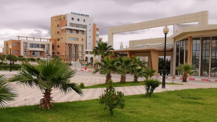 جامعة.png