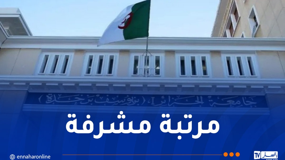 WhatsApp-Image-2026-10-16-at-15.31.07.jpeg