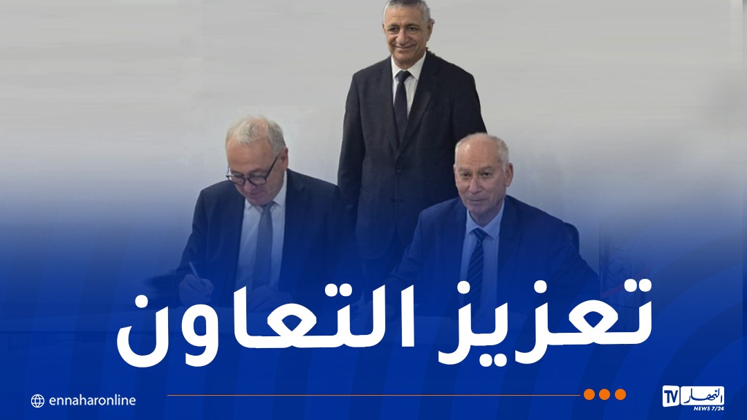 WhatsApp-Image-2026-06-30-at-10.51.49.jpeg