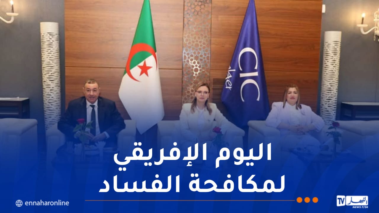 WhatsApp-Image-2026-07-11-at-10.26.59.jpeg