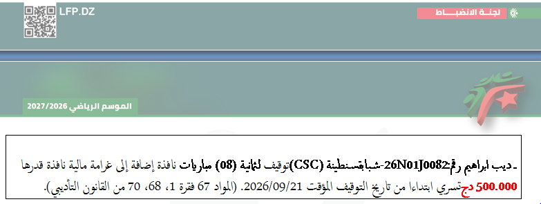 Capture-117.png