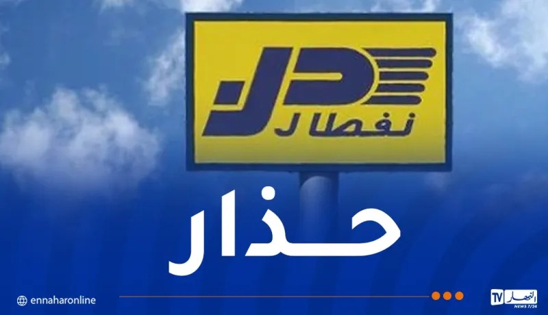 WhatsApp-Image-2026-10-08-at-10.32.43.jpeg