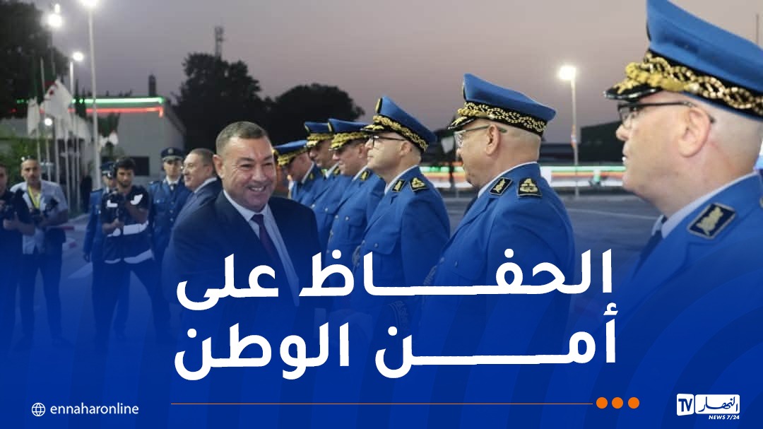 WhatsApp-Image-2026-07-23-at-11.18.45.jpeg