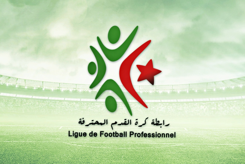 الرابطة.jpg