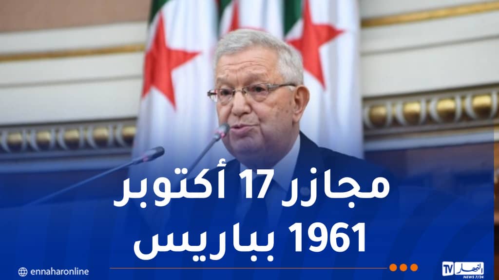 WhatsApp-Image-2026-10-17-at-10.14.46.jpeg