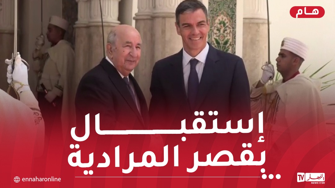 WhatsApp-Image-2026-07-20-at-12.23.26.jpeg
