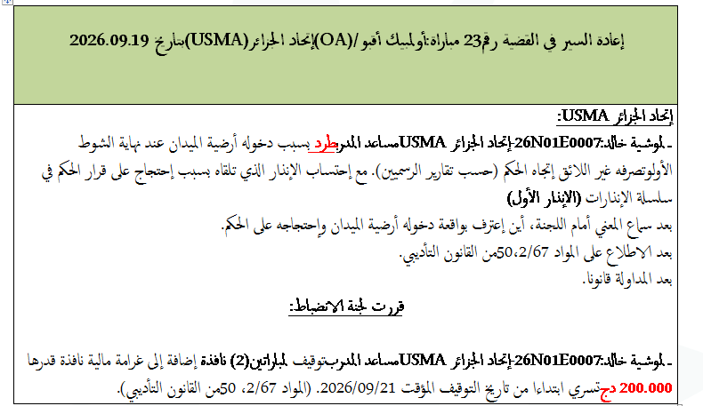 Capture-118.png