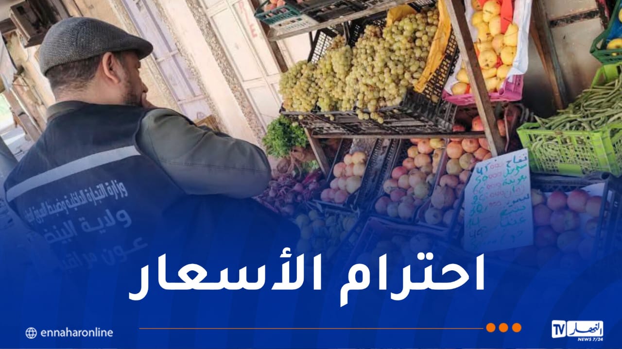 WhatsApp-Image-2026-10-24-at-11.16.11.jpeg