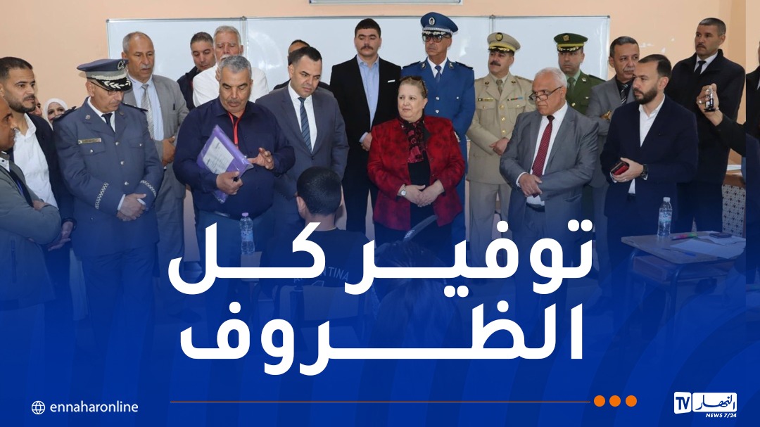 الولاة-1.jpg