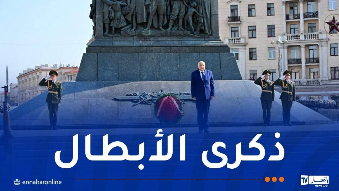 WhatsApp-Image-2026-08-06-at-15.33.03.jpeg