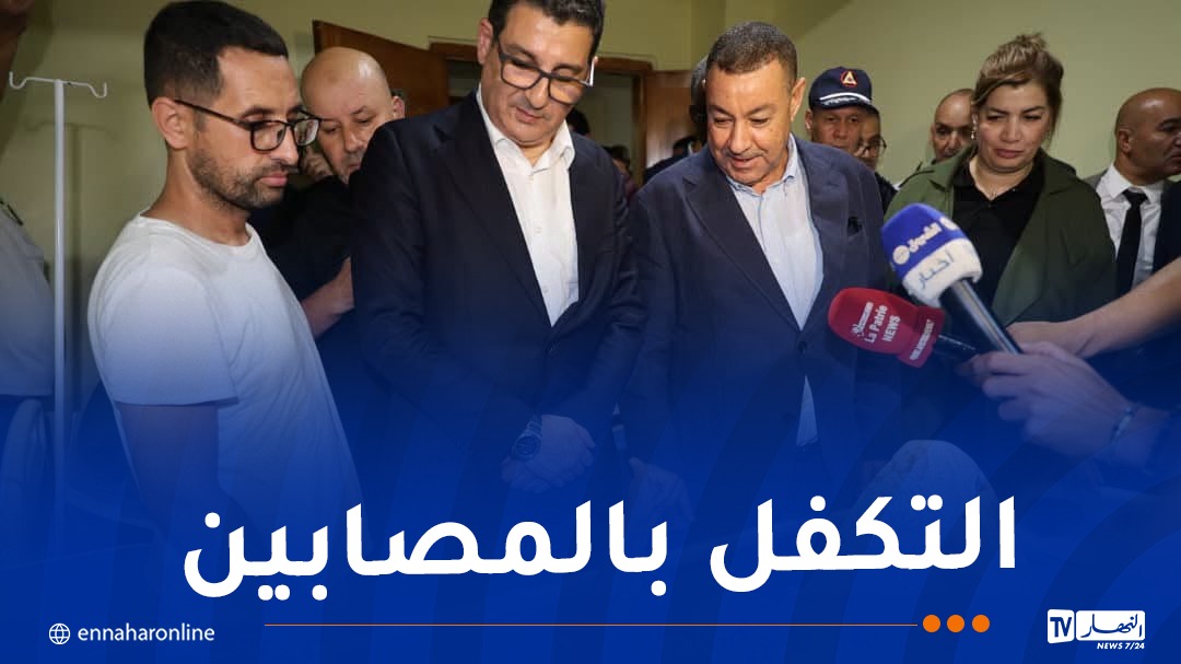 WhatsApp-Image-2026-07-22-at-10.06.47.jpeg