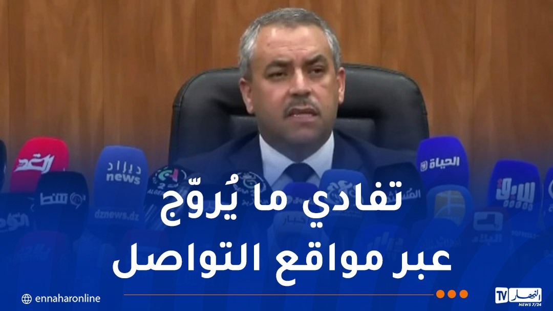 WhatsApp-Image-2026-07-12-at-12.41.01.jpeg