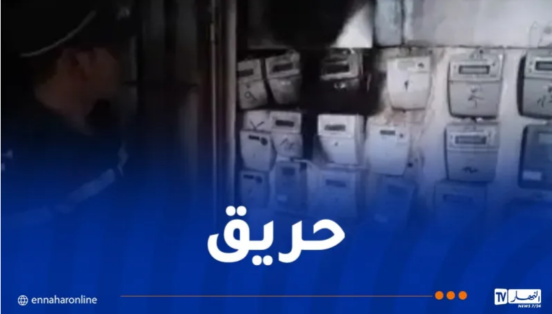 عدادات.png