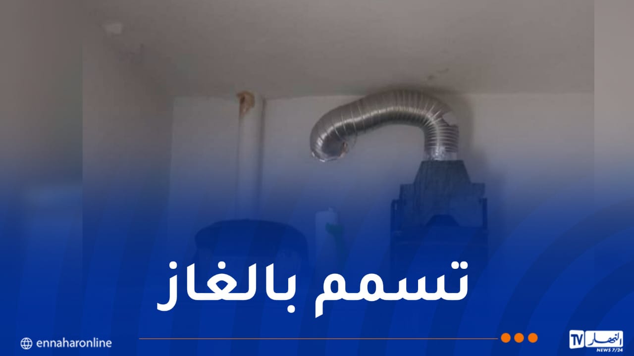 WhatsApp-Image-2026-08-23-at-09.39.48.jpeg
