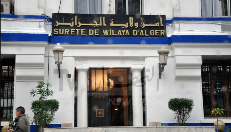 امن.png