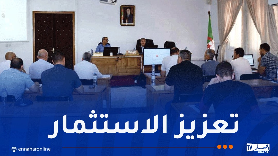 WhatsApp-Image-2026-09-02-at-11.08.20.jpeg