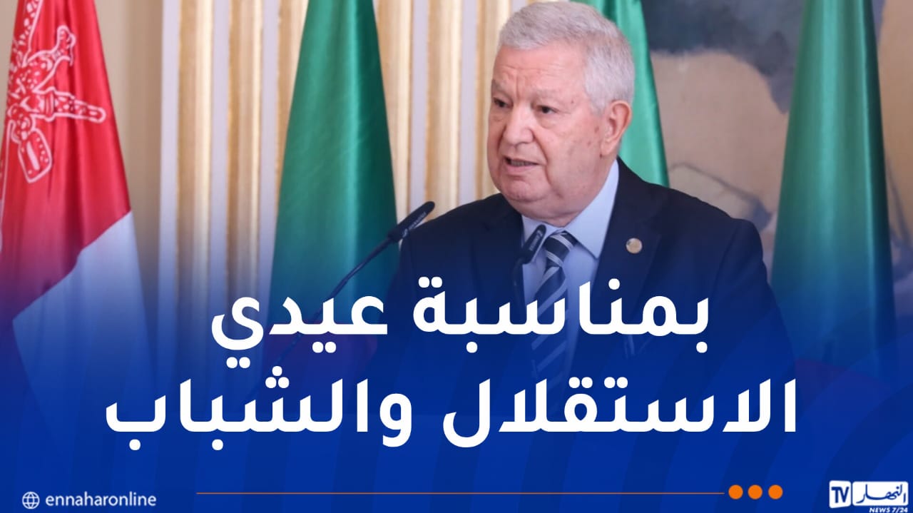 WhatsApp-Image-2026-07-04-at-11.12.22.jpeg