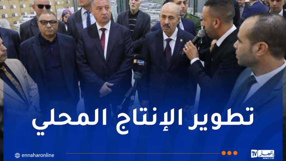 WhatsApp-Image-2026-10-22-at-11.02.23.jpeg