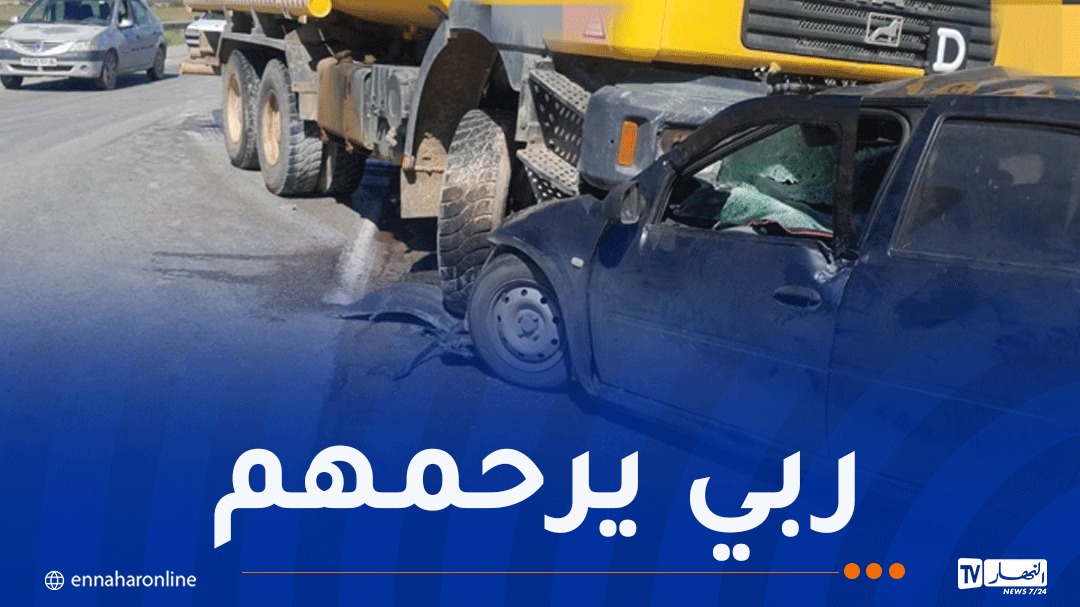 WhatsApp-Image-2026-04-20-at-11.40.44.jpeg