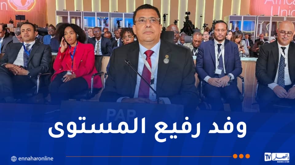 WhatsApp-Image-2026-10-04-at-12.19.00.jpeg