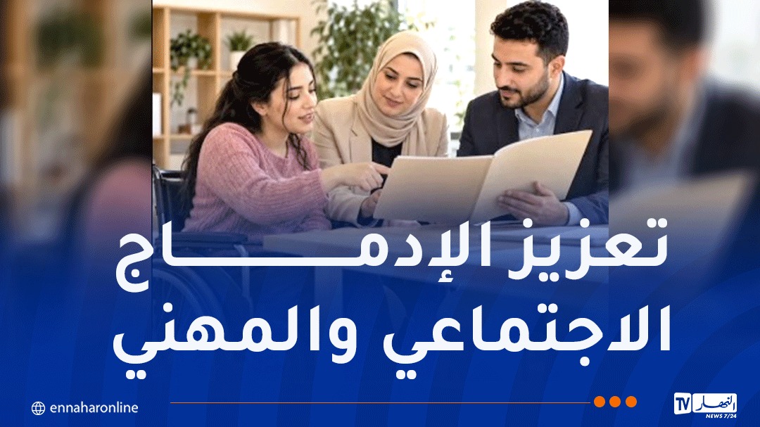 WhatsApp-Image-2026-10-19-at-10.52.25.jpeg