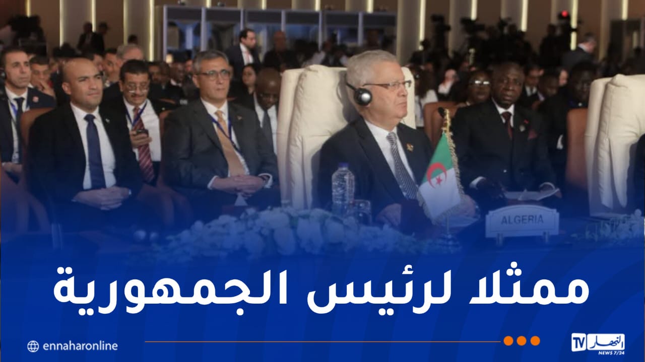 WhatsApp-Image-2026-10-04-at-09.40.11.jpeg