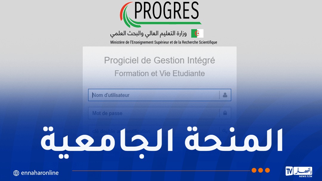 WhatsApp-Image-2026-09-02-at-15.27.29.jpeg