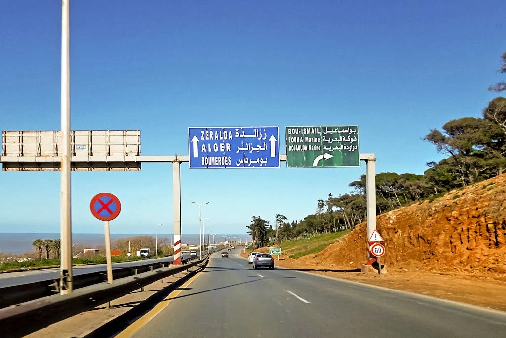 الجزائر.webp