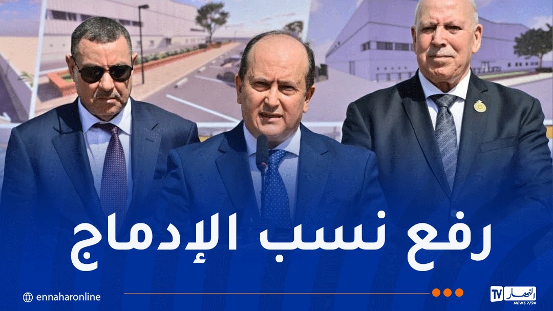 WhatsApp-Image-2026-04-29-at-12.52.39.jpeg
