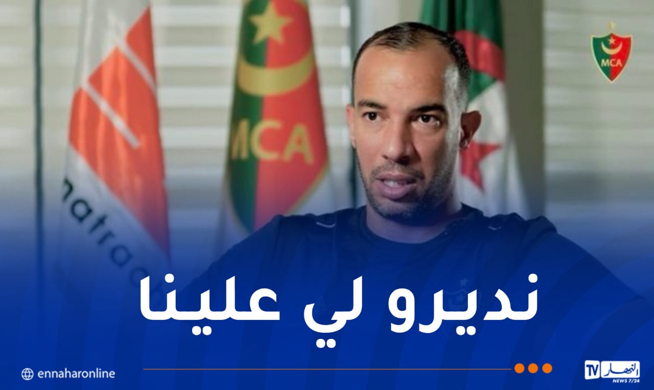 WhatsApp-Image-2026-07-26-at-14.14.58.jpeg