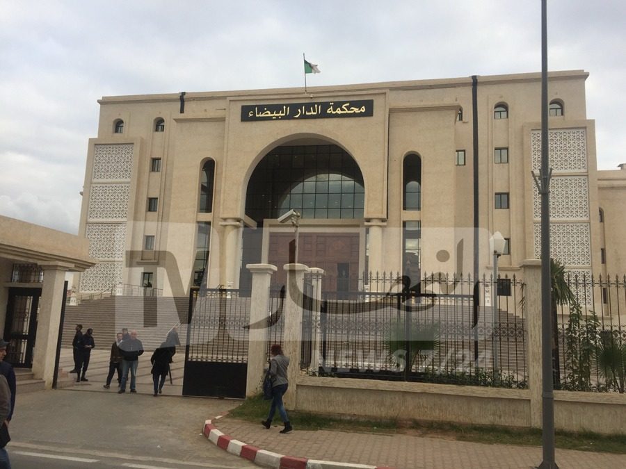 محكمة-دار-البيضاء.jpg