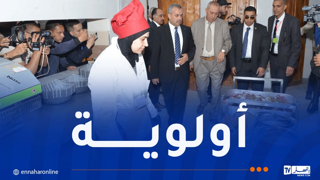 التربية-3.jpg