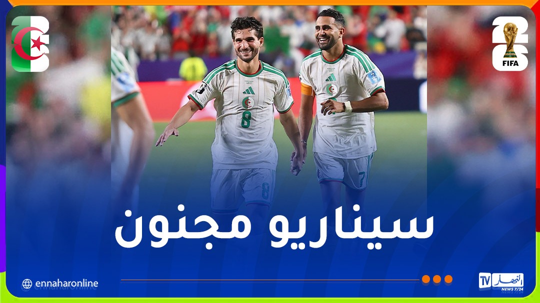WhatsApp-Image-2026-06-28-at-12.39.29.jpeg